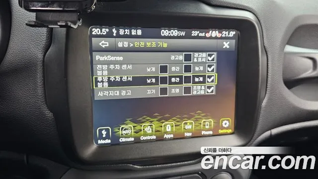 Jeep Renegade id 2742343 из Кореи 7