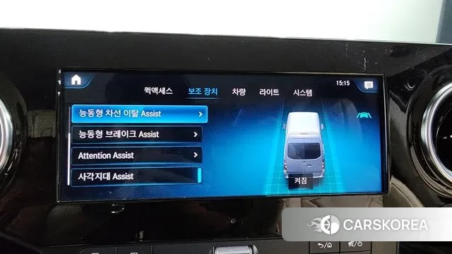 Mercedes-Benz Sprinter id 3002789 из Кореи 7