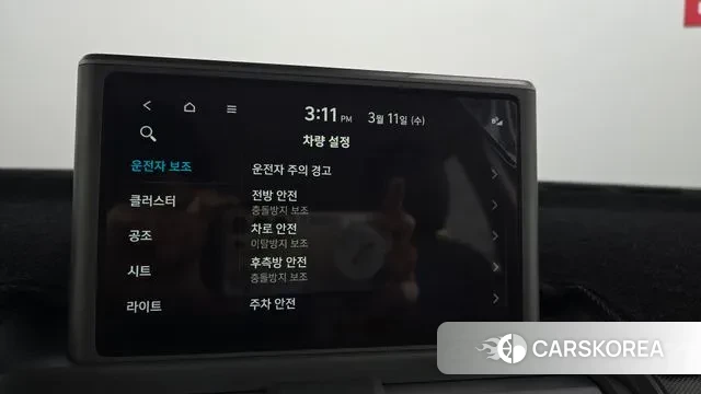 Hyundai Casper id 3770962 из Кореи 7