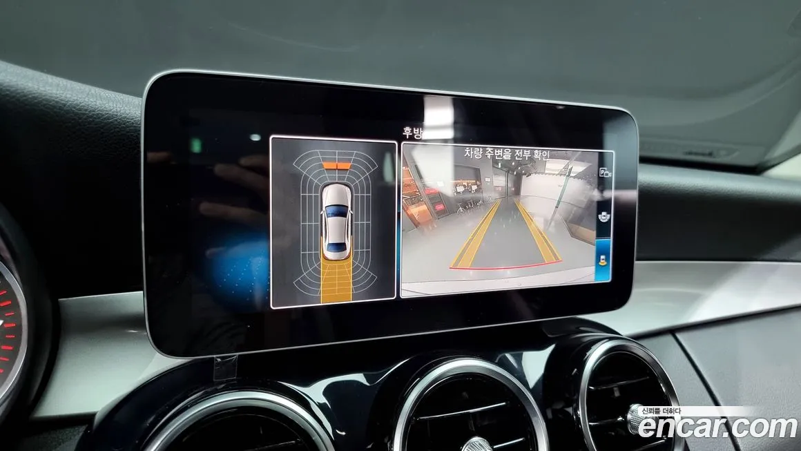 Mercedes-Benz C-Class W205 id 2055050 из Кореи 7