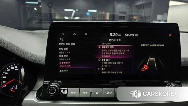 Kia Seltos id 4389906 из Кореи 7