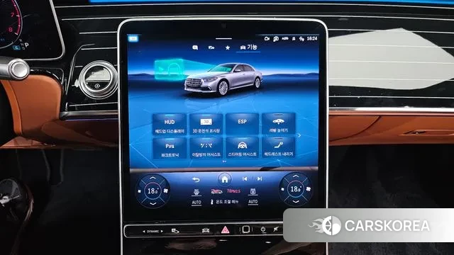 Mercedes-Benz S-Class W223 id 3247844 из Кореи 7