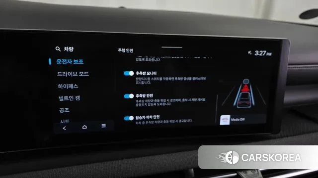 Hyundai The New Tucson (NX4) id 3585729 из Кореи 7