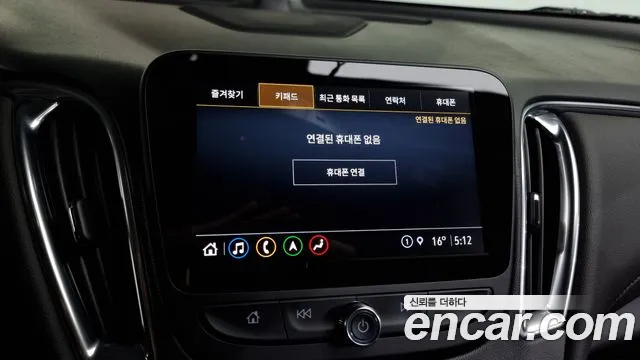 Chevrolet (GM Daewoo) The New Malibu id 2639708 из Кореи 7