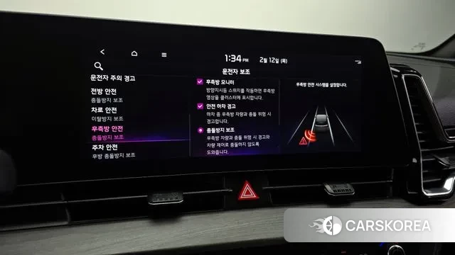 Kia Sportage 5th Generation id 3685796 из Кореи 7