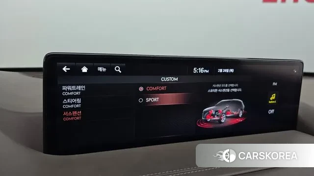 Genesis GV80 id 3723021 из Кореи 7