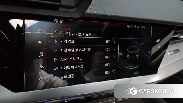 Audi A3 (8Y) id 3690135 из Кореи 7