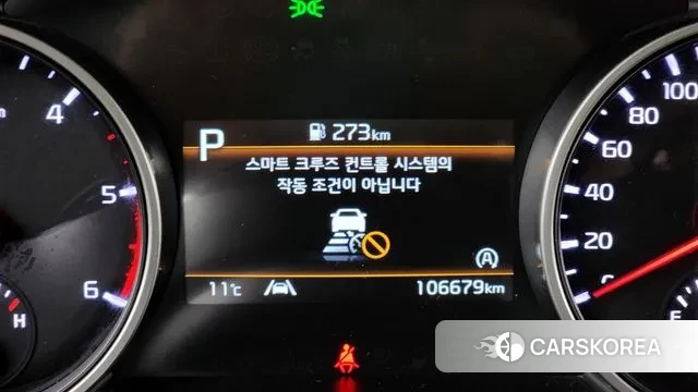 Kia Carnival 4th generation id 3290224 из Кореи 7