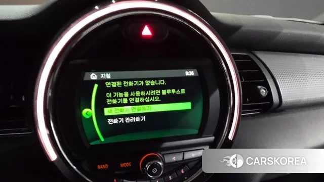 Mini Cooper id 2976586 из Кореи 7