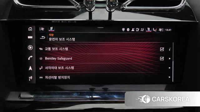 Bentley Bentayga id 4201315 из Кореи 7