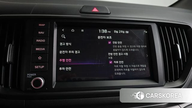 Kia The New Kia Ray id 4724801 из Кореи 7