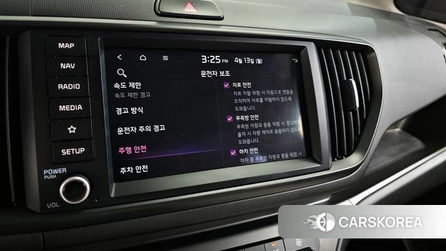 Kia The New Kia Ray EV id 3922035 из Кореи 7