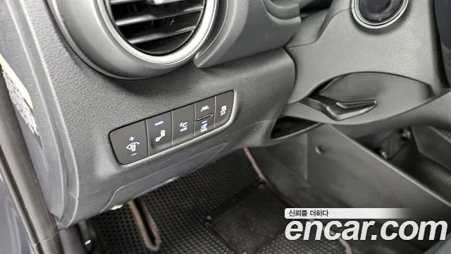 Hyundai Kona Electric id 2870320 из Кореи 7