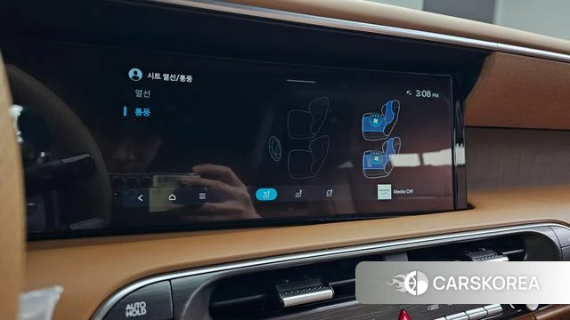 Hyundai Palisade (LX3) id 4533158 из Кореи 7