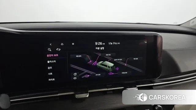 Kia Carnival 4th generation id 3535477 из Кореи 7