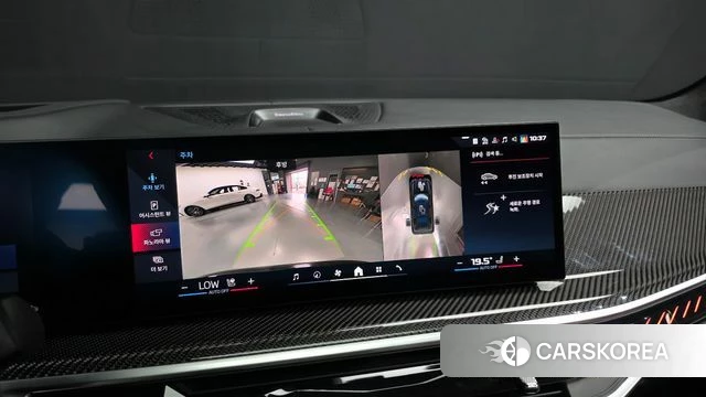 BMW X7 (G07) id 4539753 из Кореи 7