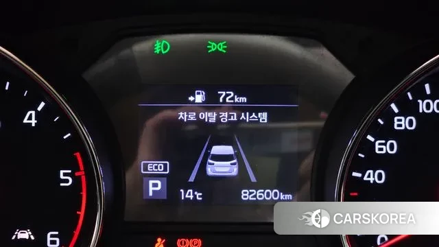 Kia The New Carnival id 3728228 из Кореи 7