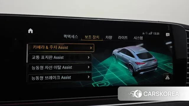 Mercedes-Benz GLE-Class W167 id 3427062 из Кореи 7