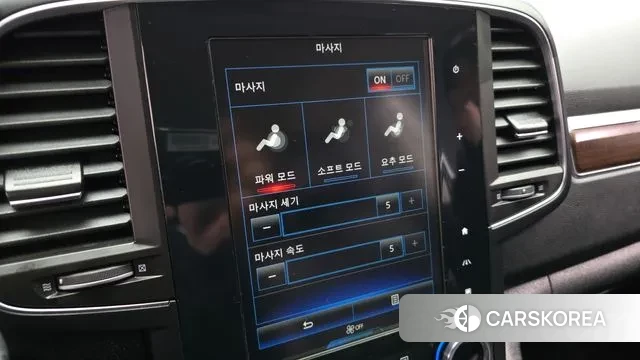 Renault Korea (Samsung) The New QM6 id 3698389 из Кореи 7