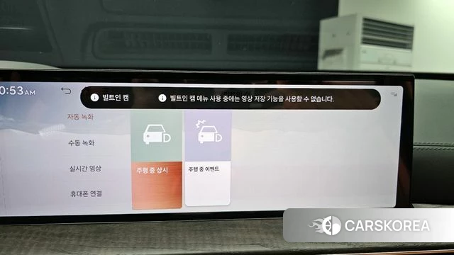 Genesis GV80 id 4321730 из Кореи 7
