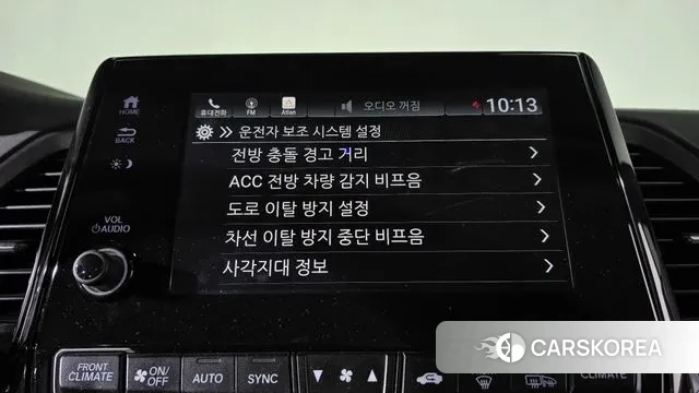 Honda Odyssey id 3617361 из Кореи 7