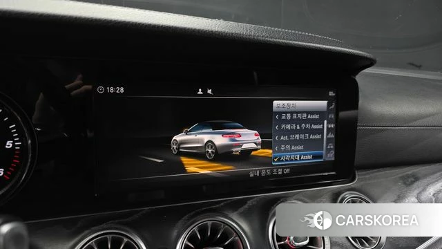 Mercedes-Benz E-Class W213 id 4435131 из Кореи 7