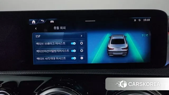 Mercedes-Benz CLA-Class C118 id 3347599 из Кореи 7