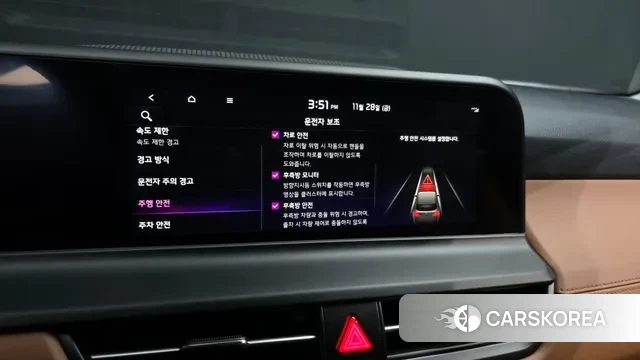 Kia The New Seltos id 3419991 из Кореи 7