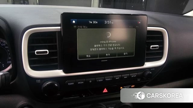 Hyundai Venue id 4647461 из Кореи 7