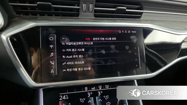 Audi A6 (C8) id 4019909 из Кореи 7