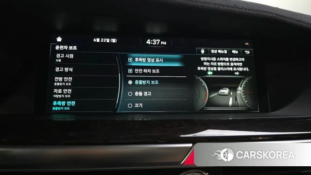 Genesis G90 id 4490842 из Кореи 7
