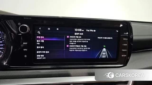 Kia K5 Hybrid 3rd Generation id 3401744 из Кореи 7