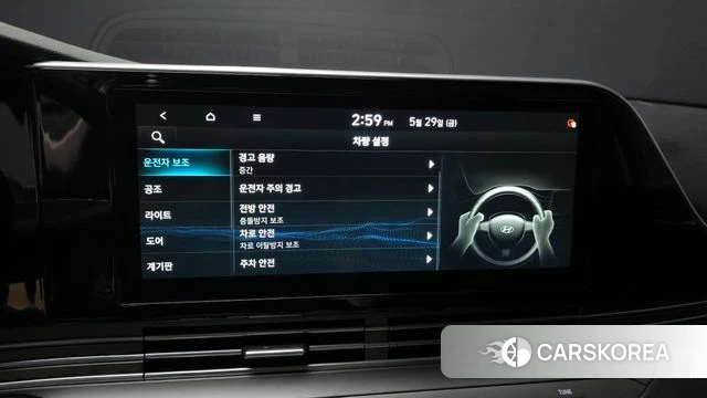 Hyundai The New Grandeur IG id 4389845 из Кореи 7