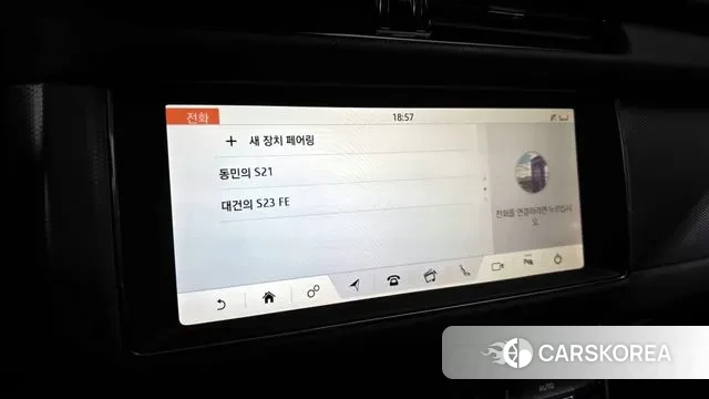 Jaguar XF (X260) id 3494849 из Кореи 7