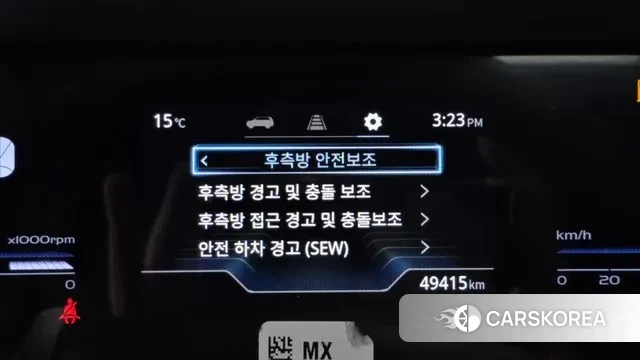 Ssangyong Torres id 3740176 из Кореи 7