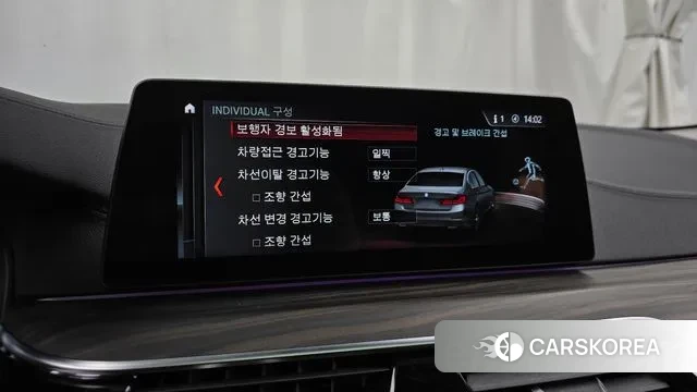 BMW 5 Series (G30) id 3641541 из Кореи 7