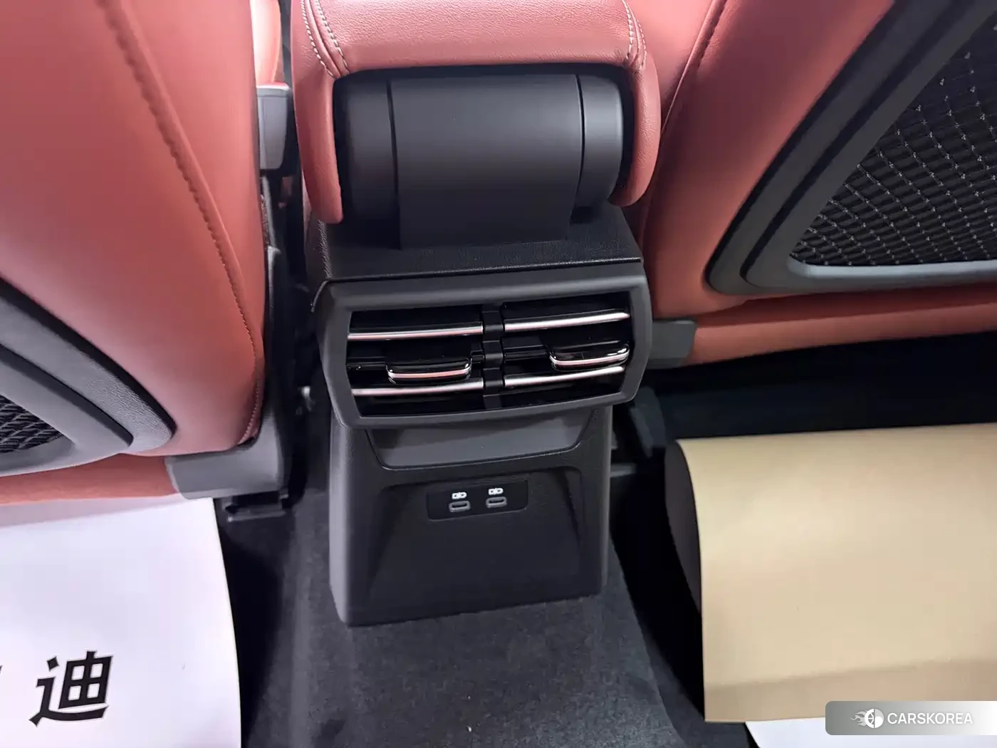 Audi A3 id 4514200 из Китая 7