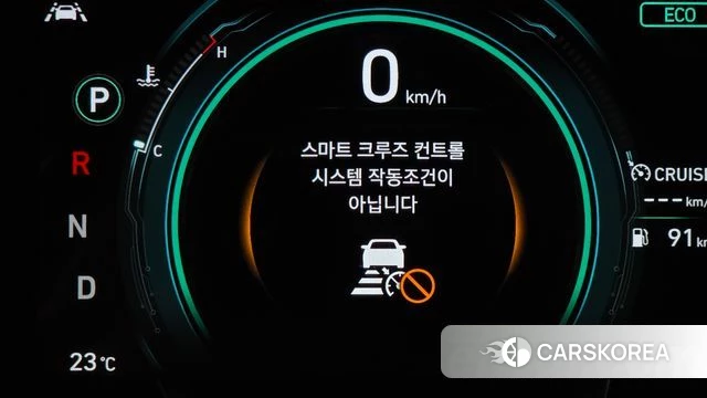 Hyundai The New Ionic Hybrid id 4345331 из Кореи 7
