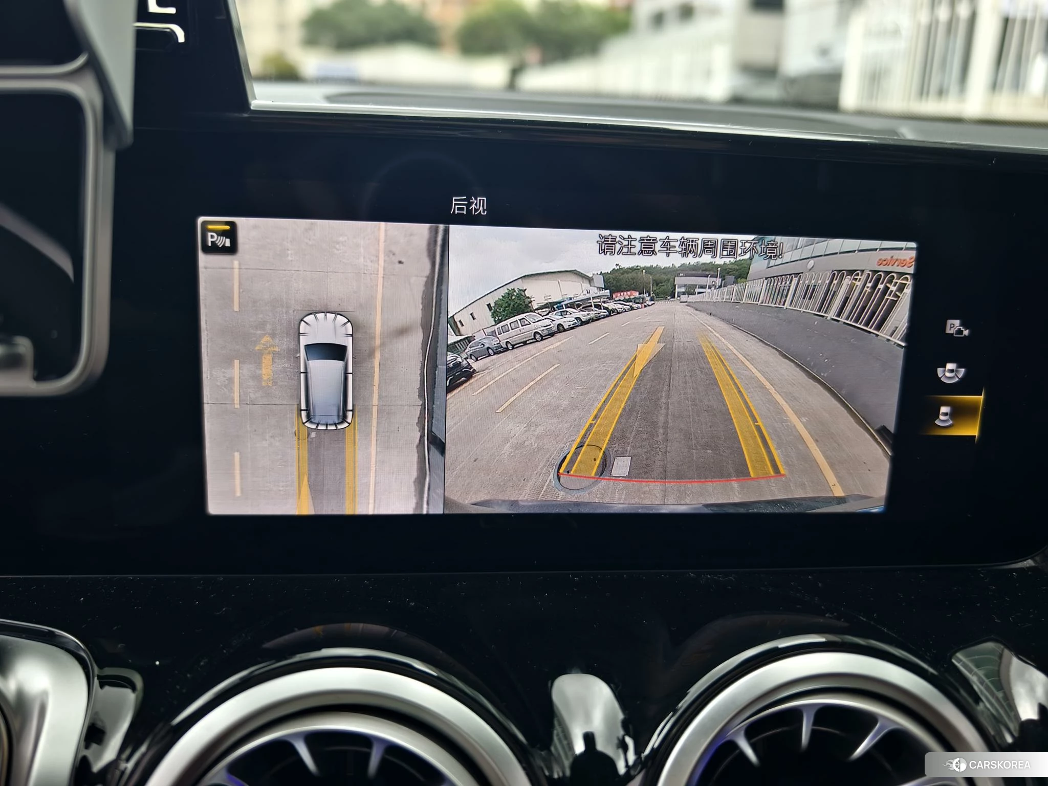 Mercedes-Benz GLB id 4473993 из Китая 7
