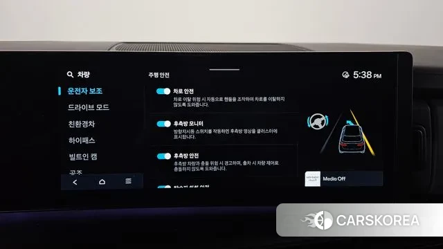 Hyundai Santa Fe (MX5) id 3354005 из Кореи 7