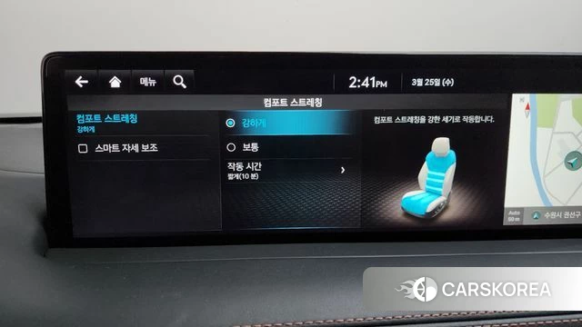 Genesis GV70 id 3840090 из Кореи 7