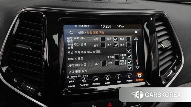 Jeep Cherokee (KL) id 3859992 из Кореи 7