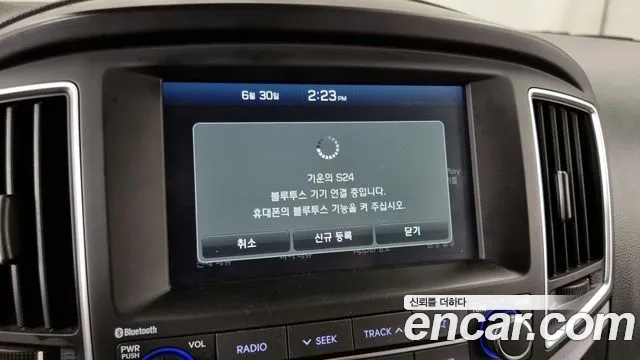 Hyundai The New Grand Starex id 2875909 из Кореи 7