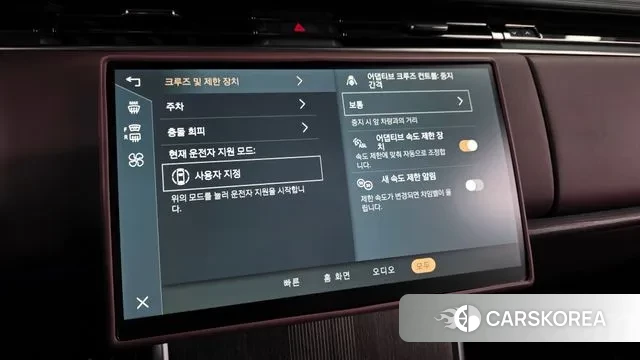 Land Rover Range Rover 5th Generation id 3554719 из Кореи 7