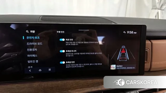 Hyundai Santa Fe (MX5) id 3365648 из Кореи 7