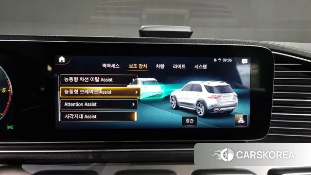 Mercedes-Benz GLE-Class W167 id 3514903 из Кореи 7