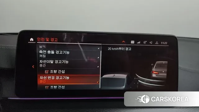 BMW 5 Series (G30) id 3400575 из Кореи 7