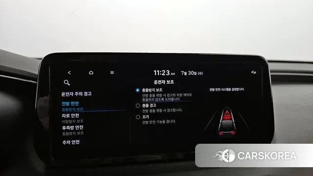 Hyundai The New Santa Fe id 2984329 из Кореи 7