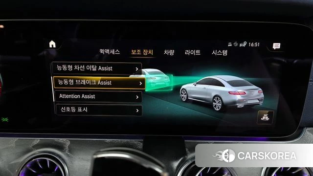 Mercedes-Benz E-Class W213 id 3910812 из Кореи 7