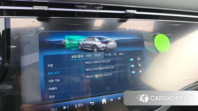 Mercedes-Benz E-Class W214 id 3410105 из Кореи 7